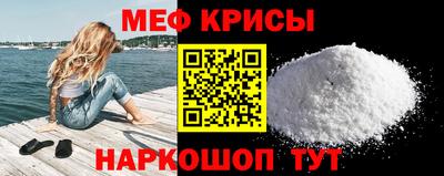 таблы Кимры