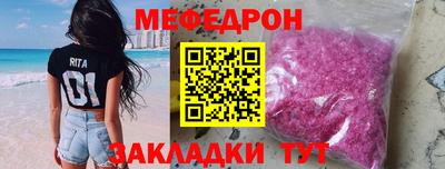 ECSTASY Коммунар