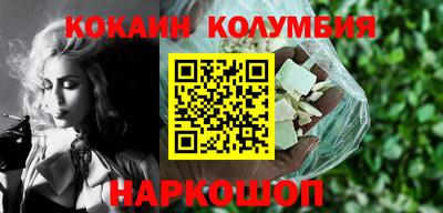 винт Кинель
