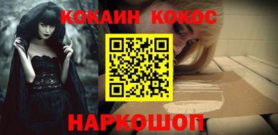 таблы Кимры