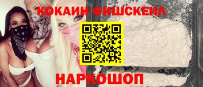 не бодяженный Конаково