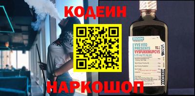 ешки Нарткала
