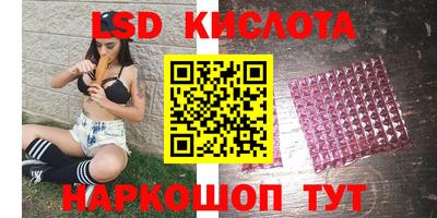 винт Кинель