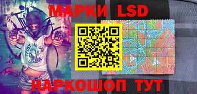 мефедрон Кингисепп