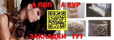 мефедрон Кингисепп