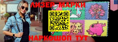 винт Кинель