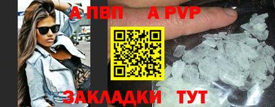 не бодяженный Конаково