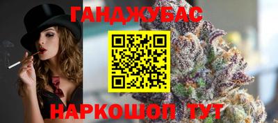 винт Кинель