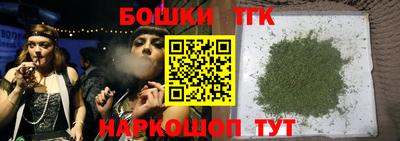 винт Кинель