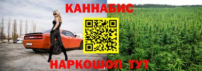 мефедрон Кингисепп