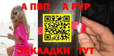 не бодяженный Конаково