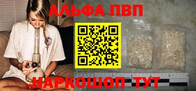 таблы Кимры