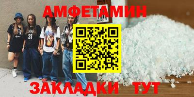 ECSTASY Коммунар