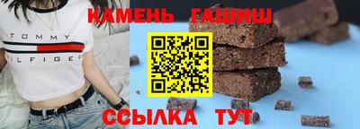 винт Кинель