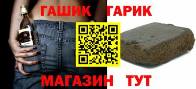 мефедрон Кингисепп