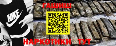 не бодяженный Конаково