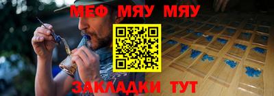 не бодяженный Конаково