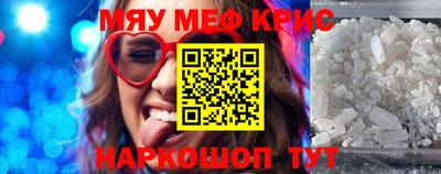 ECSTASY Коммунар