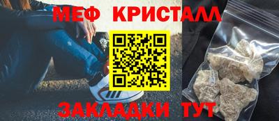 винт Кинель